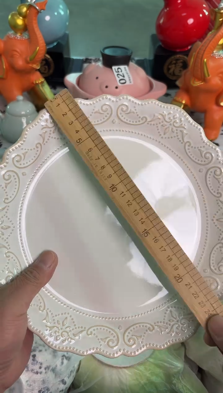 瓷片245微瑕15包邮库存1件默认微瑕