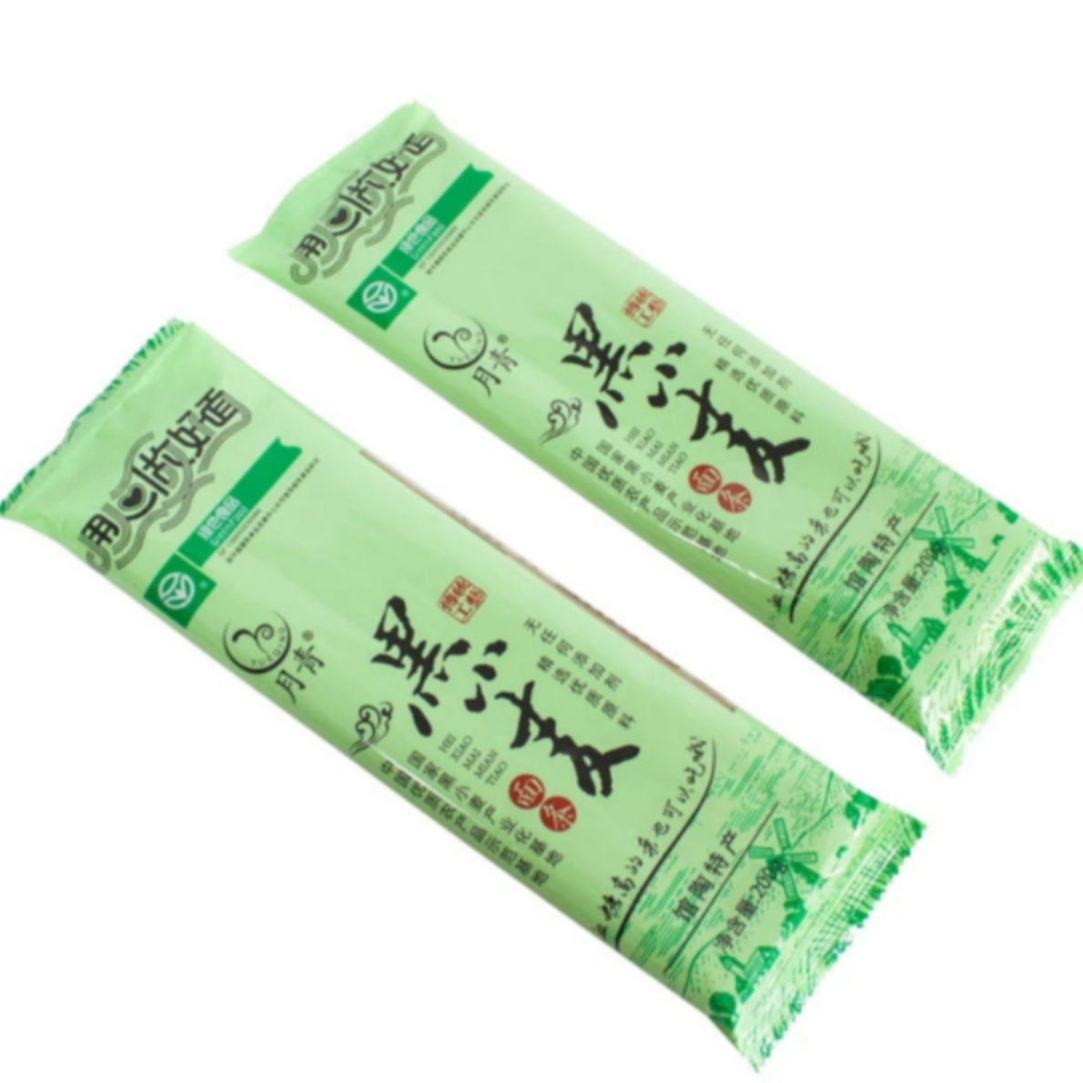 黑小麦面条 200g×3袋零添加健康营养