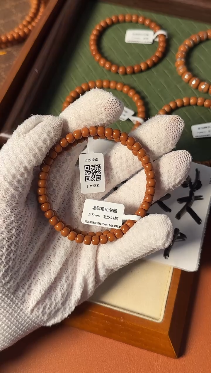 手串橄榄核【168核尖】5.5mm 老挝一代老型核尖单圈手串 暴力归圆