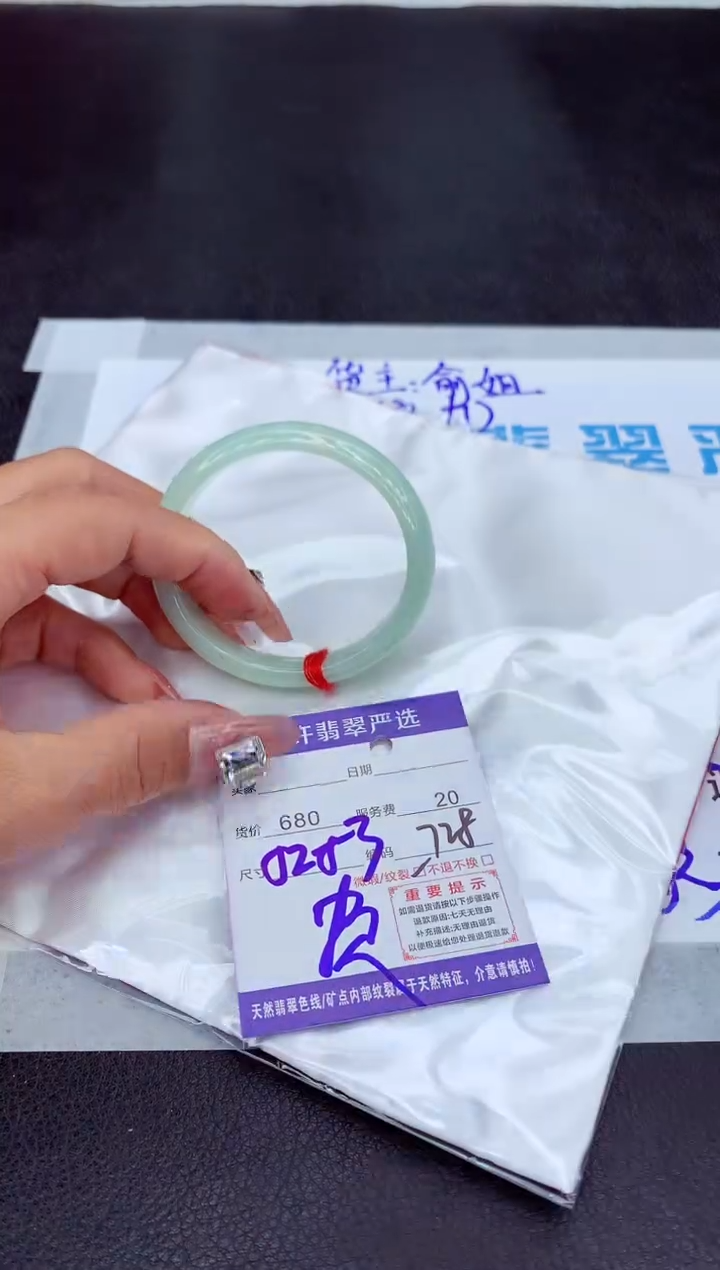 【闪购商品】翡翠手镯未镶嵌11111111