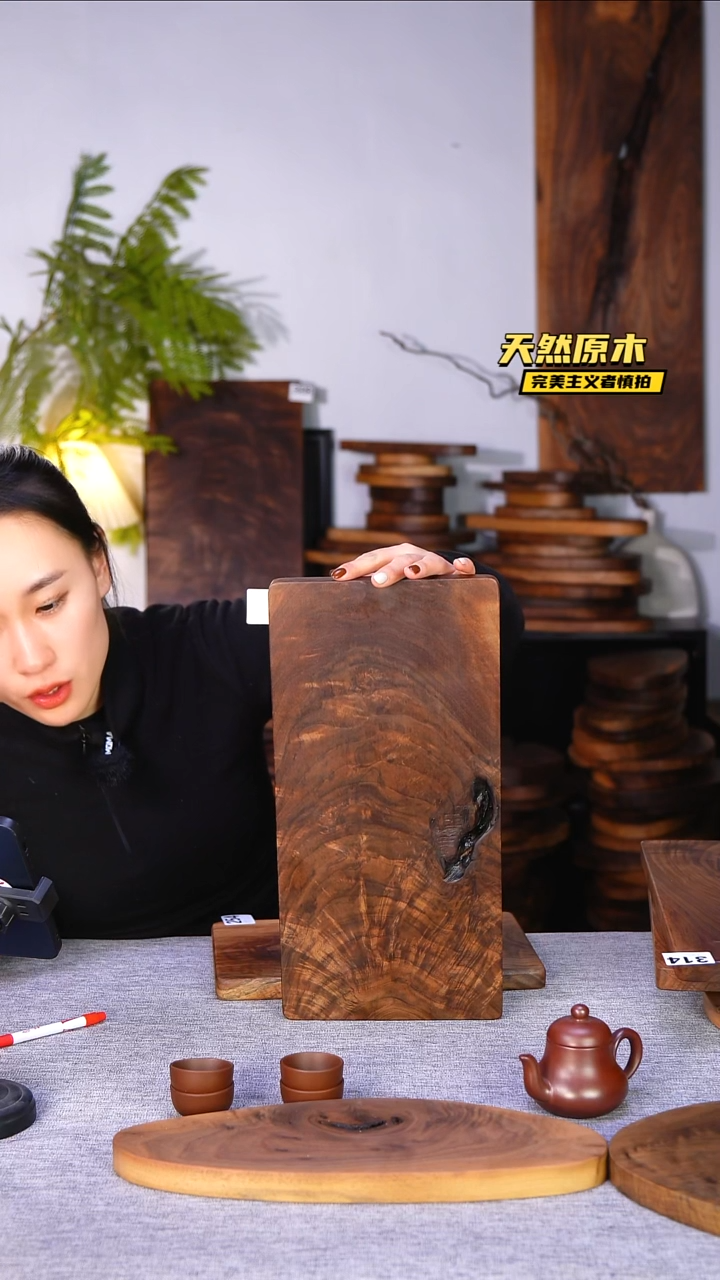 木北美黑胡桃原木.干裂疤结不属于商品质量问题完美主义者慎拍