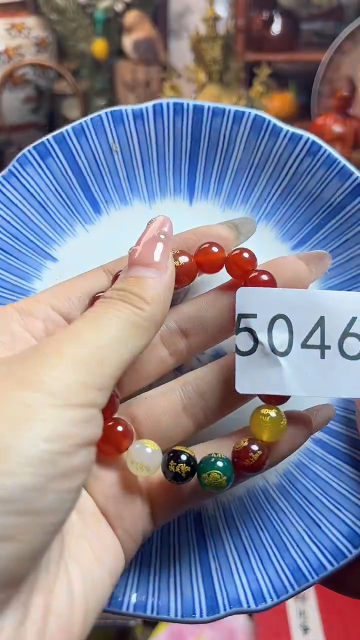 瓷器连接一物一拍