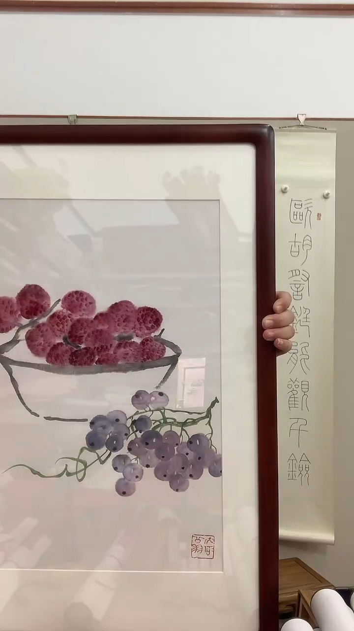 【闪购商品】国画J唐老师国画镜框一件 荔枝