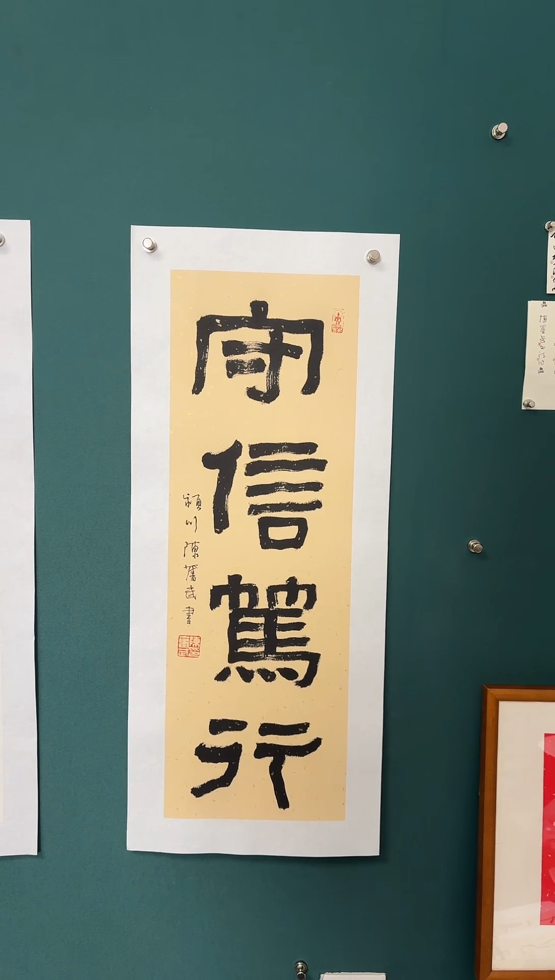 【闪购商品】传统民间艺术-年画