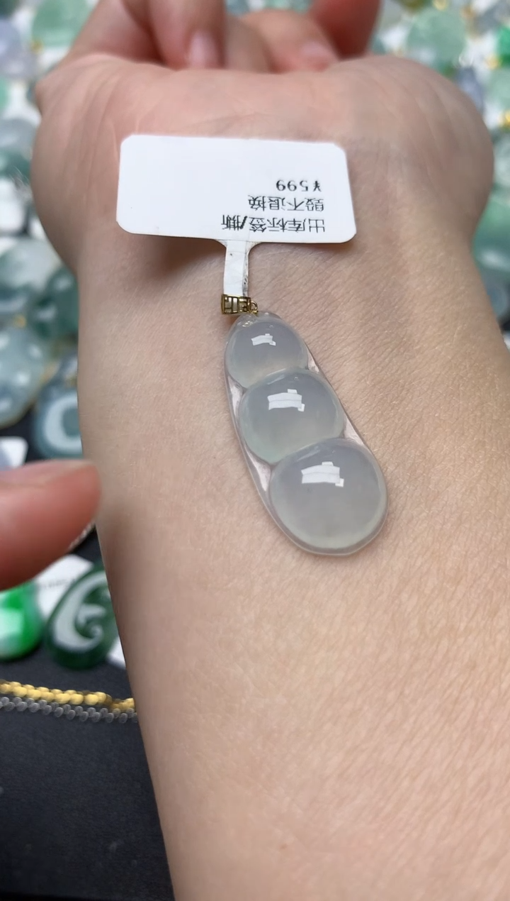 颈饰18K金镶嵌翡翠天然缅甸A货翡翠