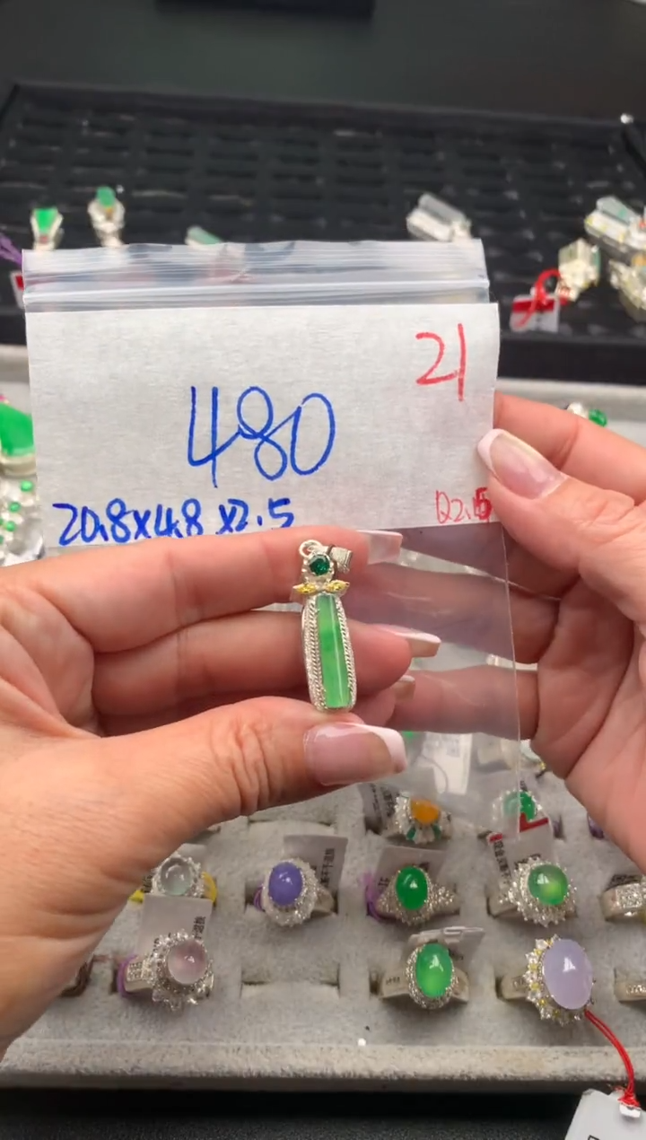 【闪购商品】定制翡翠未镶嵌毛货需精细抛光拍一发一