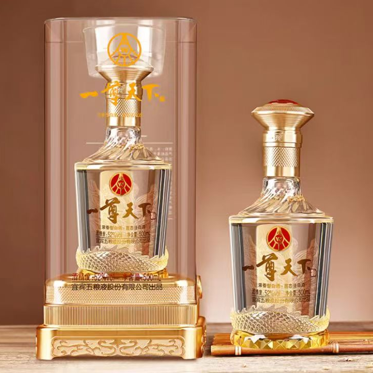 一尊天下盛世佳品52度浓香型白酒500ML