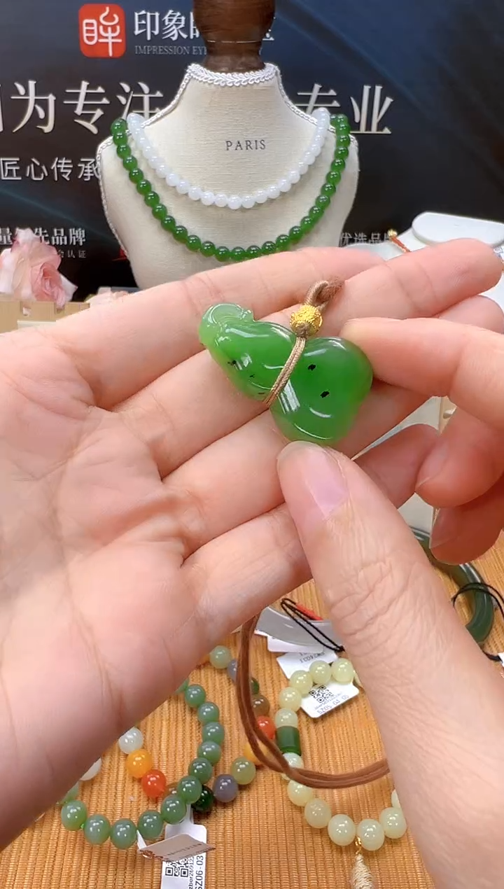 颈饰未镶嵌和田玉多样性拍一发一 cg