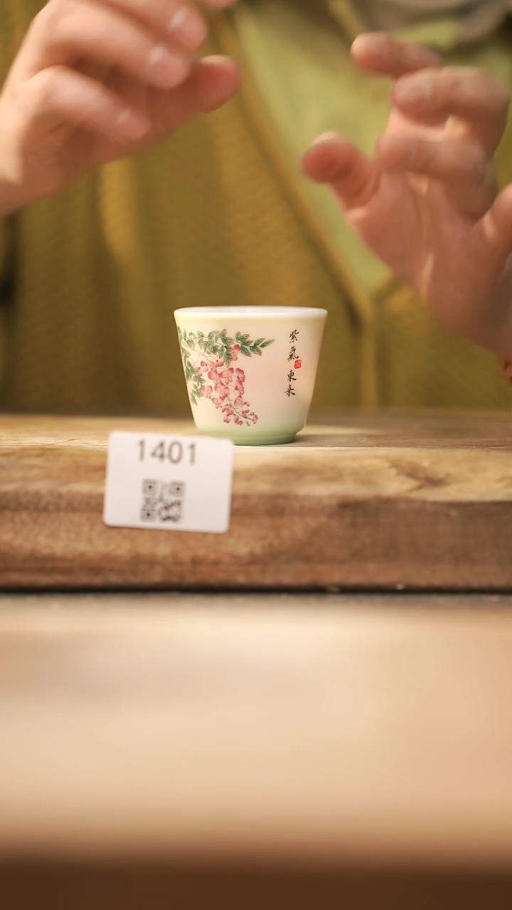 【闪购商品】【落单孤品】福利/杯子@@1401