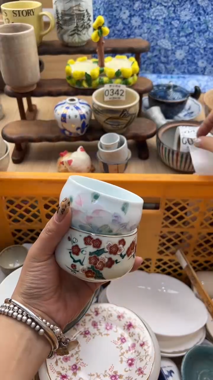 491默认微瑕，满20元包邮