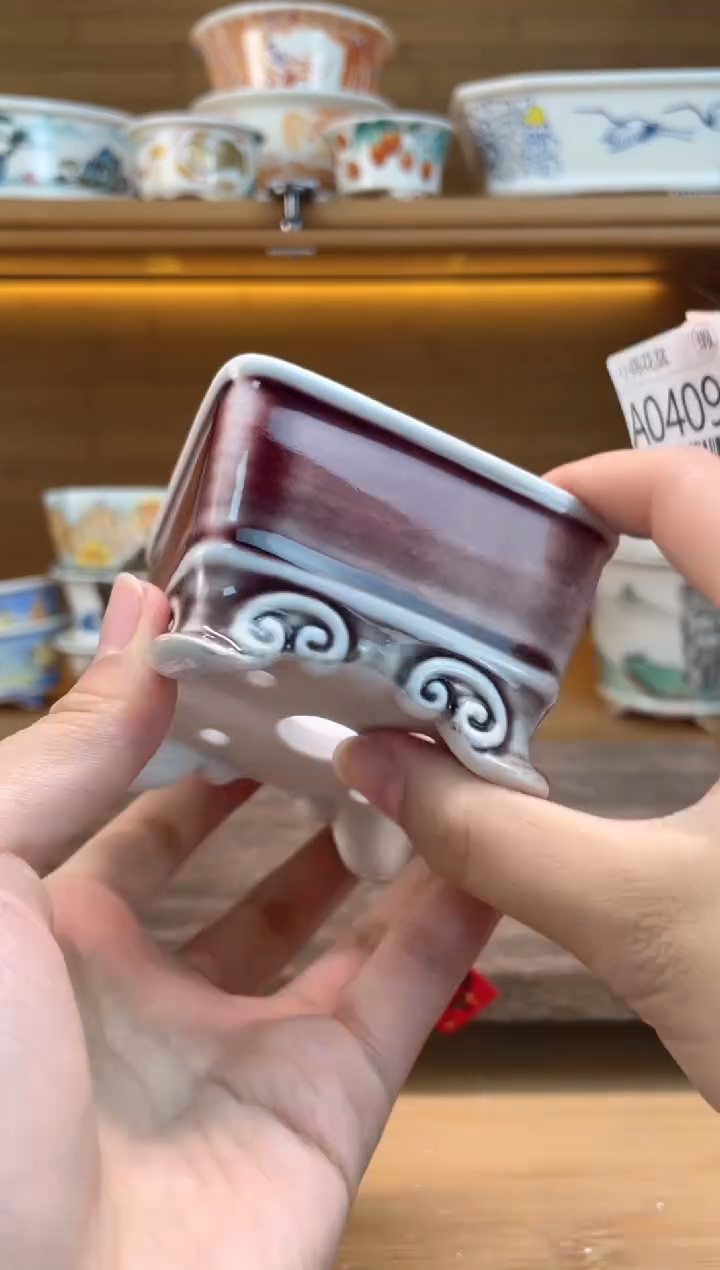 【闪购商品】红陶瑕【A04091】6*3.7