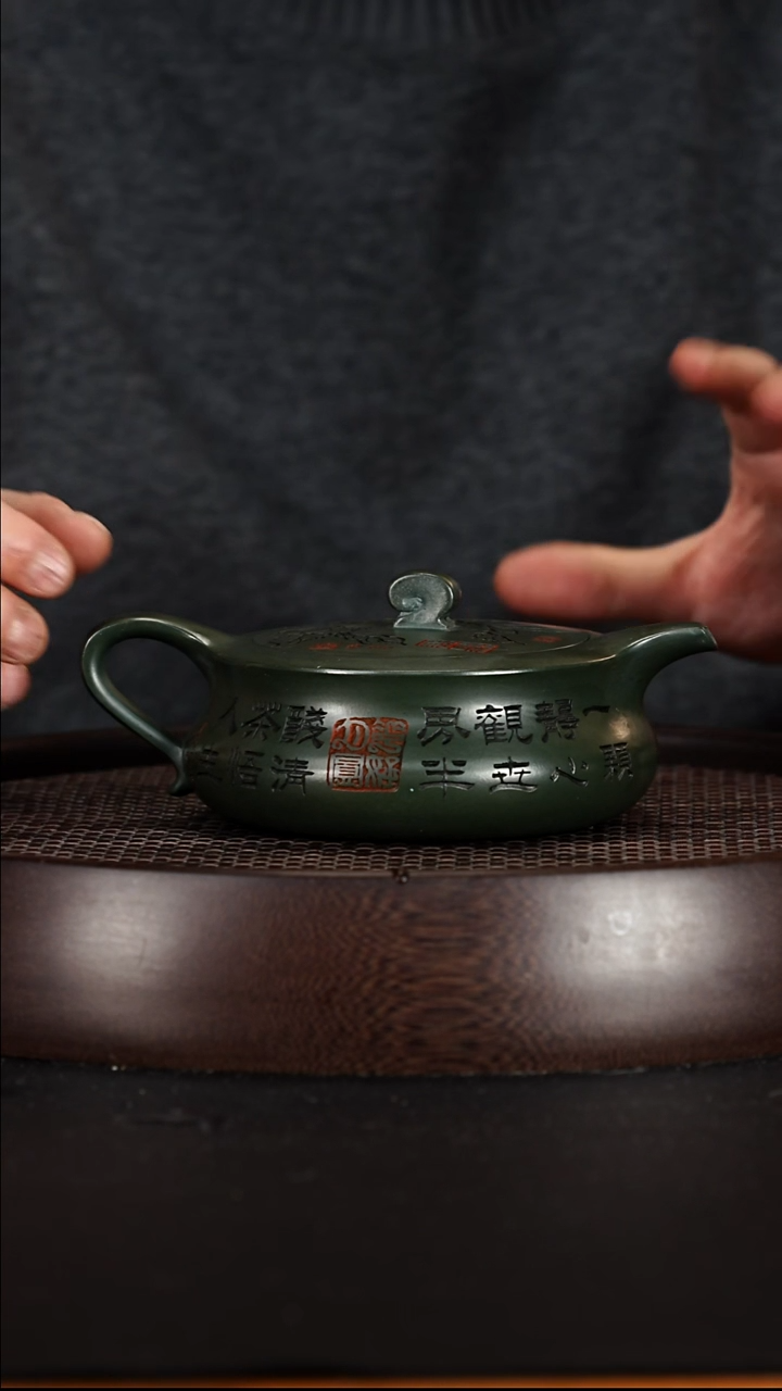 茶壶紫砂宜兴紫砂壶