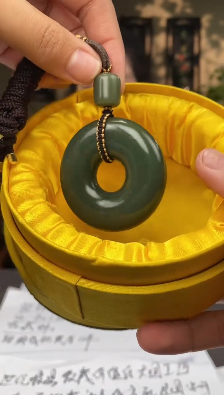 【闪购商品】和田玉颈饰未镶嵌C862