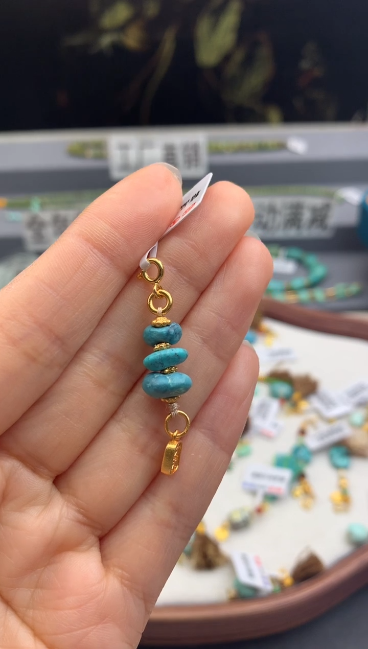 未镶嵌绿松石挂件茜.A287