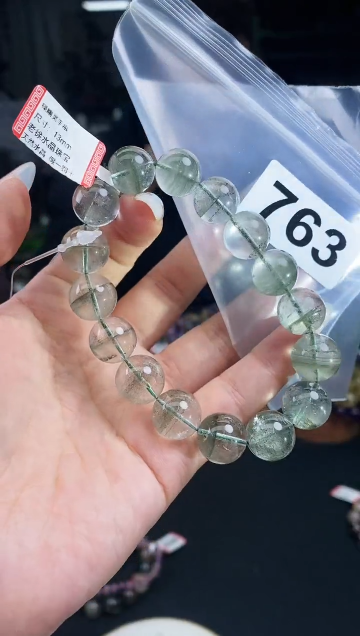 【闪购商品】水晶手串未镶嵌手串763