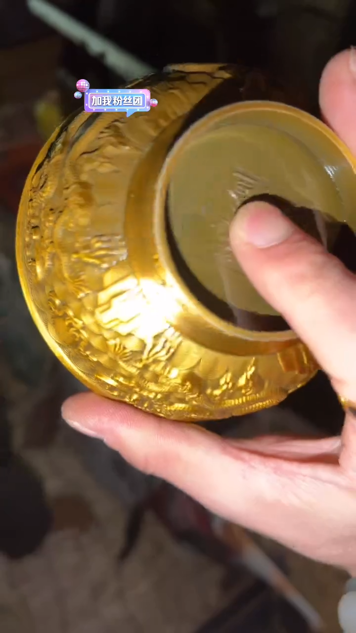 铜闪购商品高端专用连