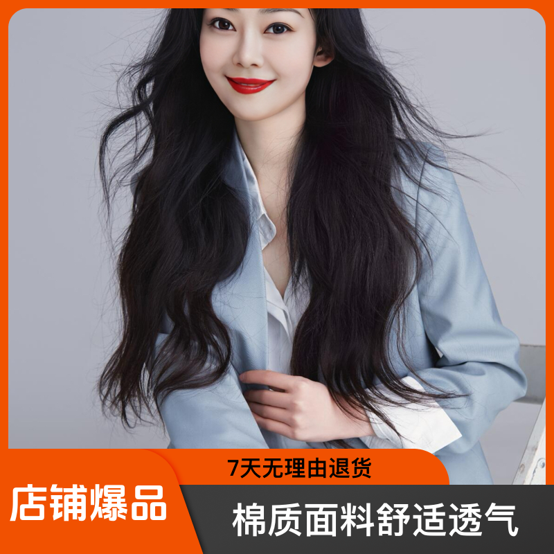 早秋款时尚女装大衣