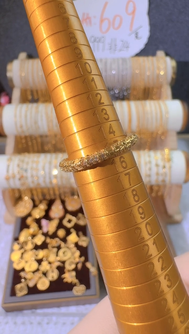 金箍棒戒指  2.33克