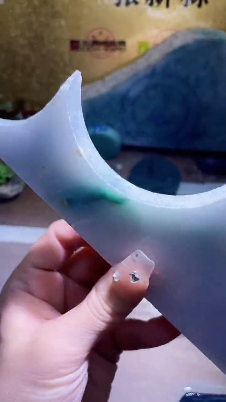 未镶嵌挂件翡翠小梦501