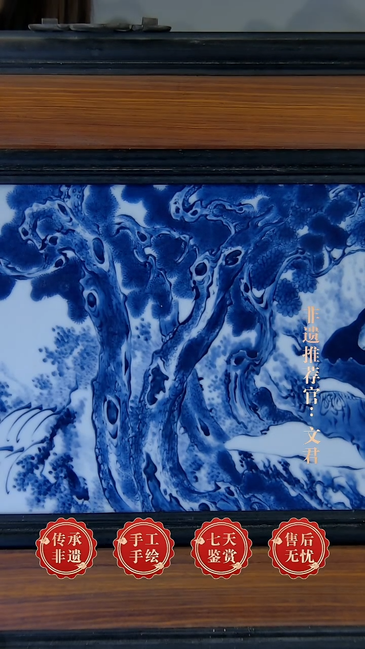 摆件陶景德镇陶瓷证书K26