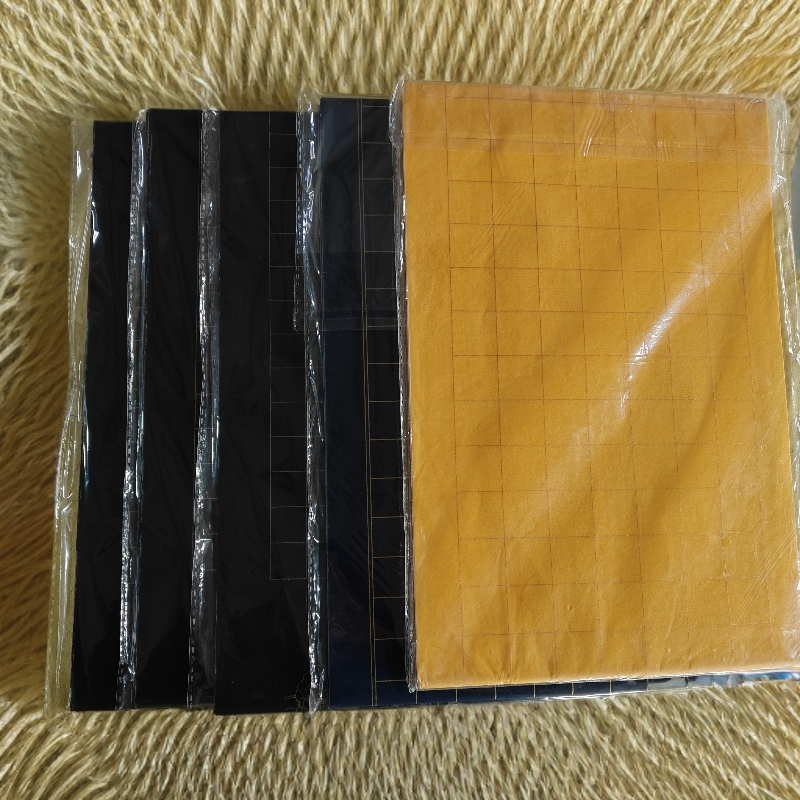 源雅012:23X138三开心经格10张一包（5包一组）不挑款