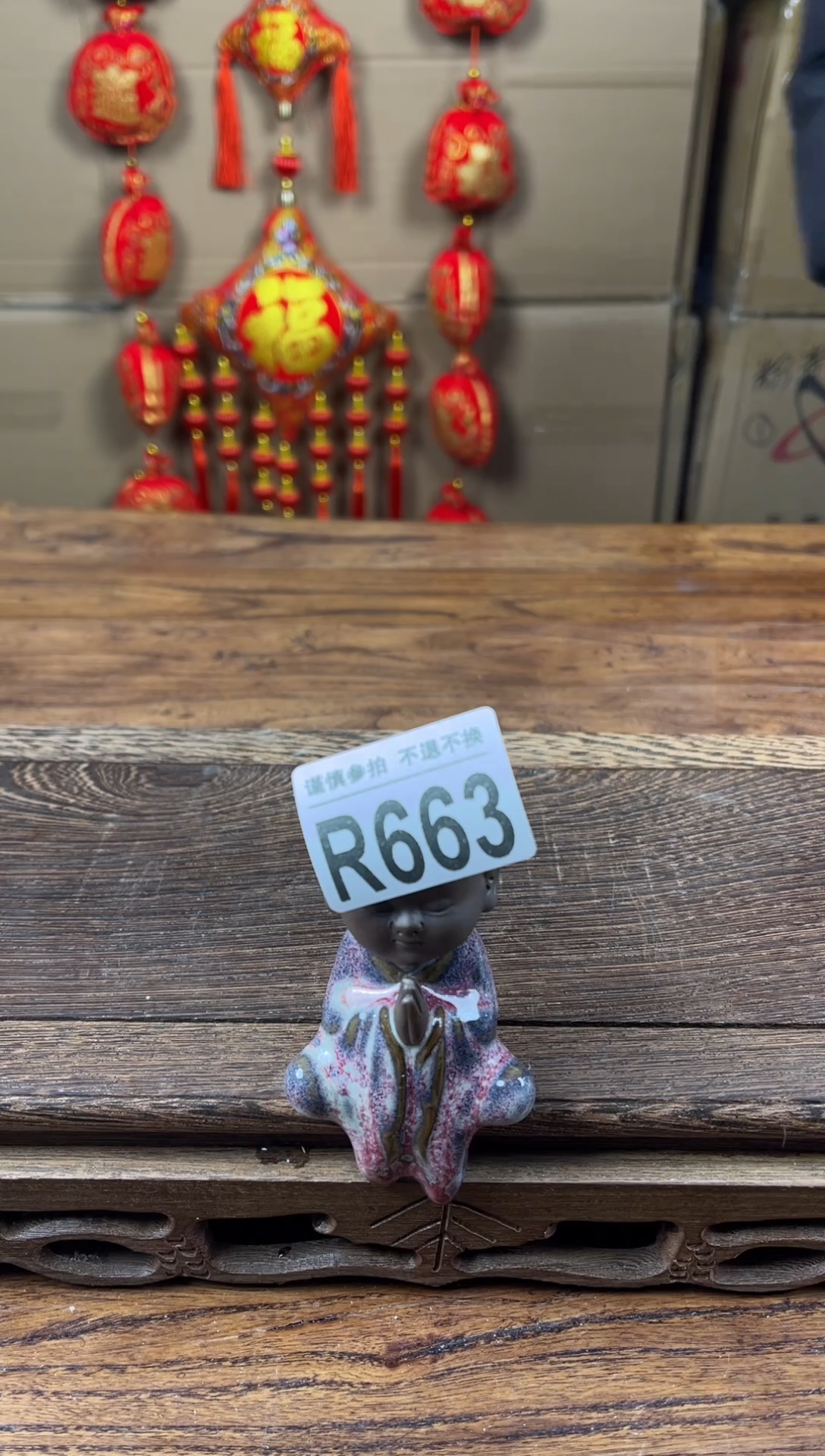 【闪购商品】瓷器茶具商品瓷器物品663