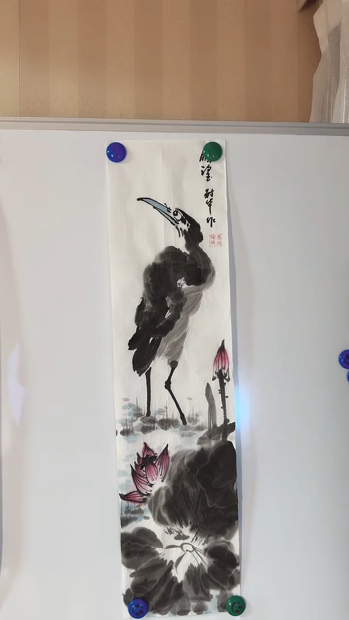 【闪购商品】国画书画鉴赏亲力推荐