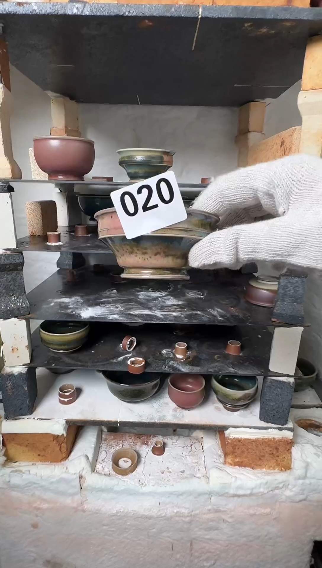杯子钧瓷蘭山窑手作器物020全品