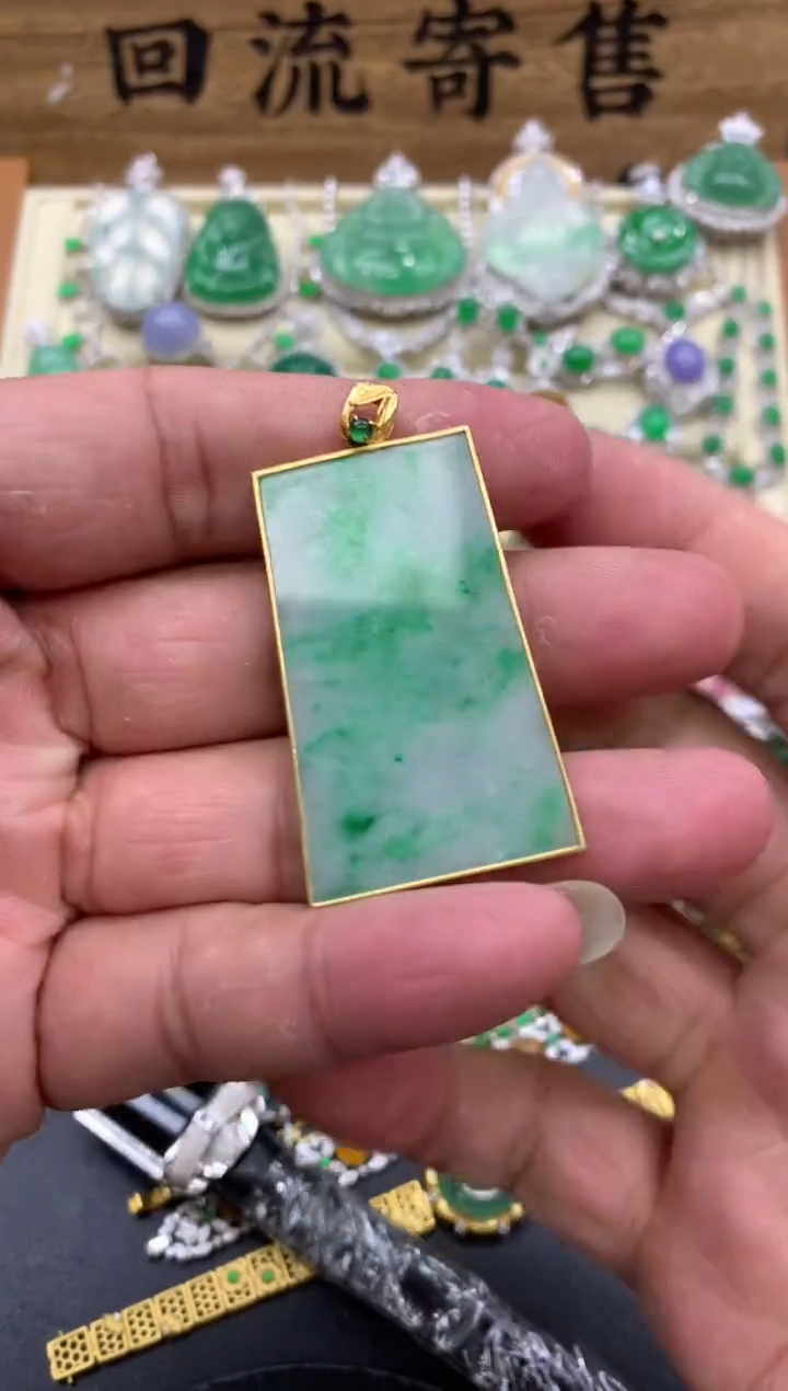 【闪购商品】翡翠颈饰18K金镶嵌282-中国好珍宝