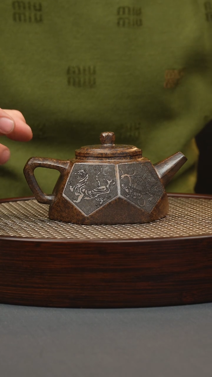 【闪购商品】紫砂茶壶龙背青 柴烧 钻石 四大神兽