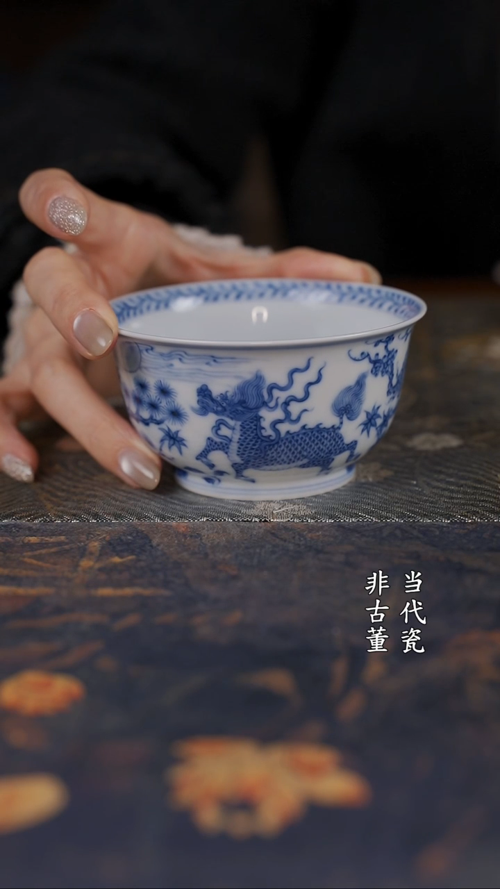 望月怀古松竹梅麒麟杯