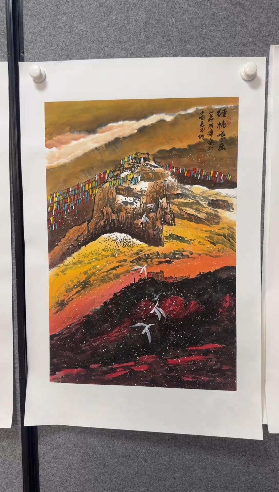 国画温朋举温朋举