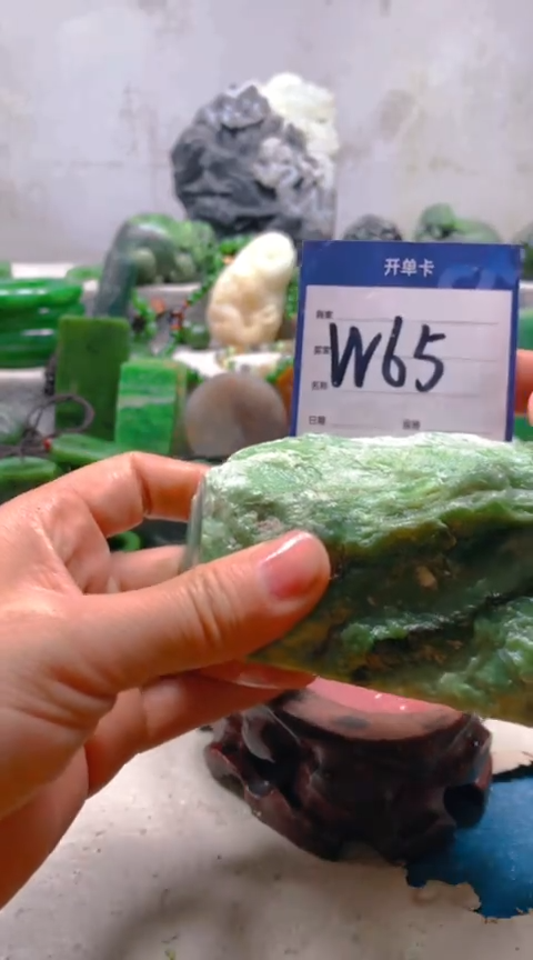 【闪购商品】和田玉挂件未镶嵌1