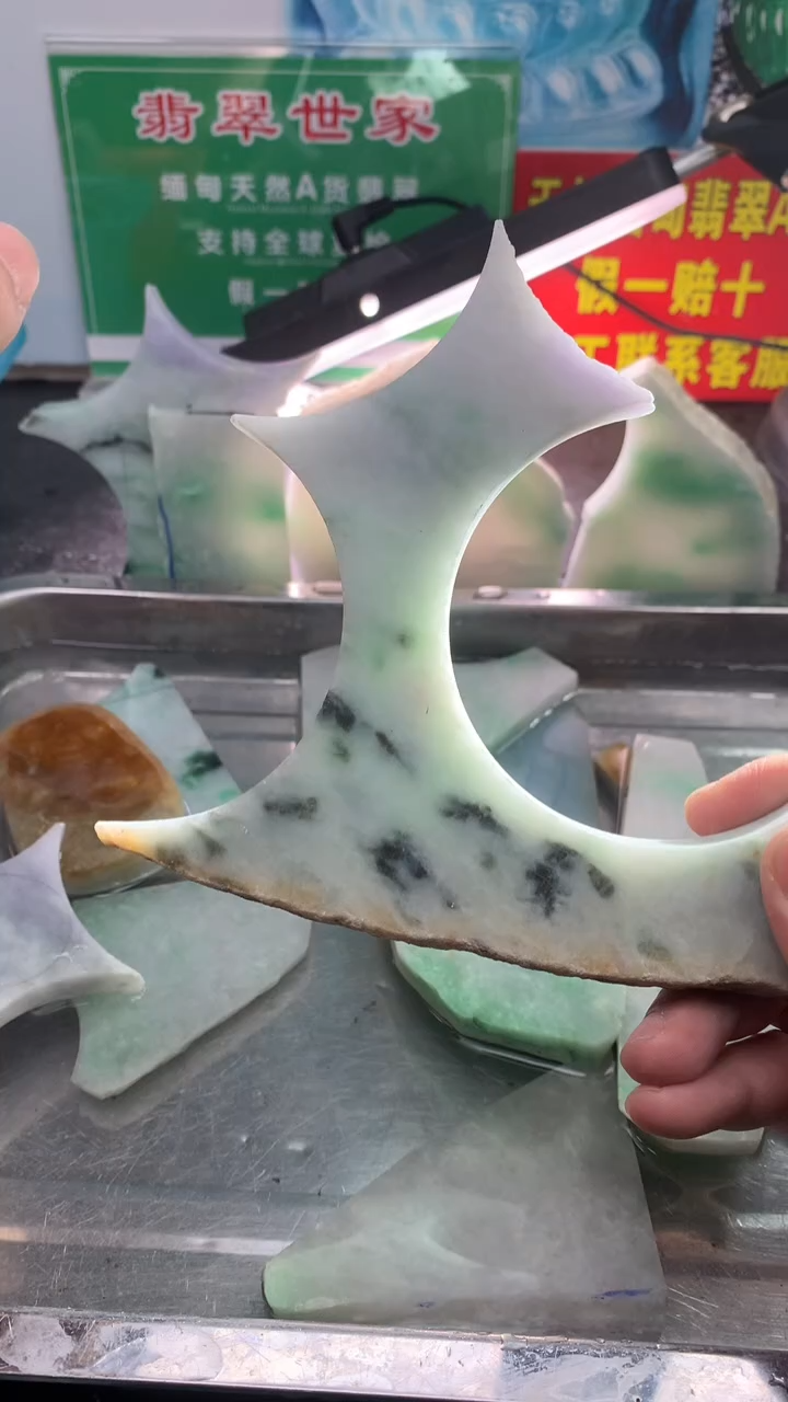 裸石翡翠翡翠多样性发货17