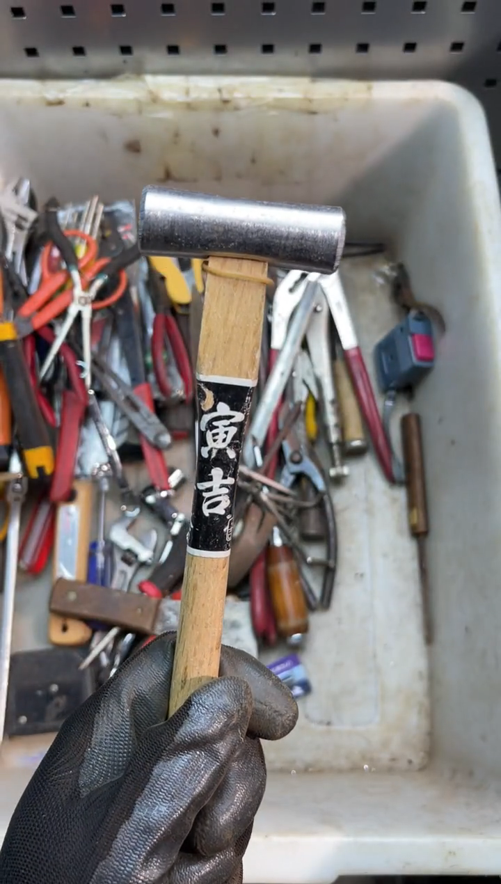 镁喜****叔阿古工具工具工具