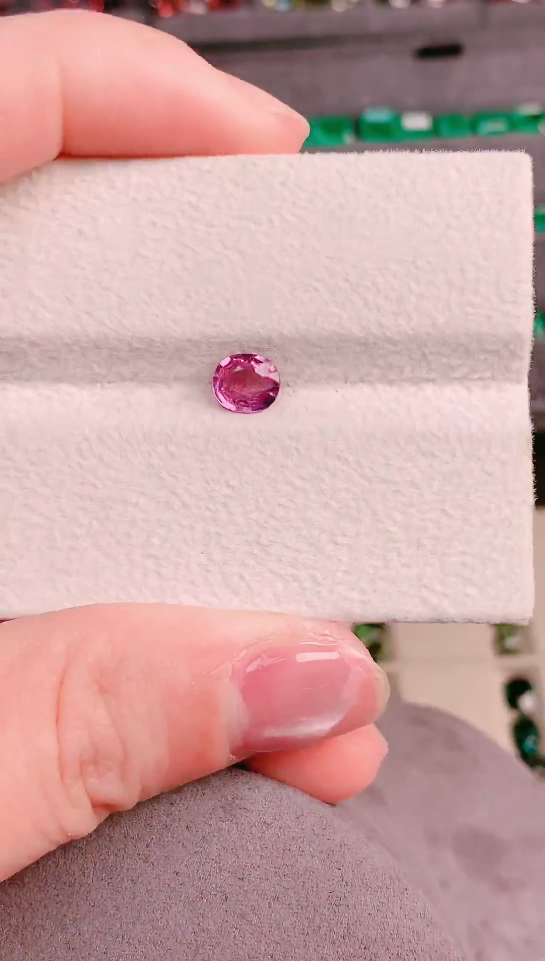 未镶嵌裸石碧玺0.68克拉