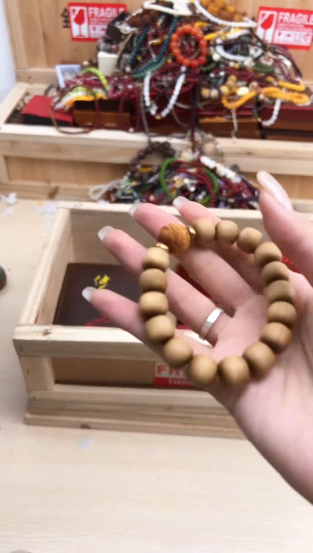 菩提无事牌000000000000000000000000000