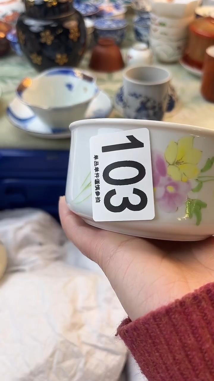 瓷片佩****a103.........