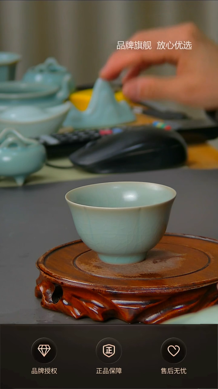 【闪购商品】仿古福脉杯不完美