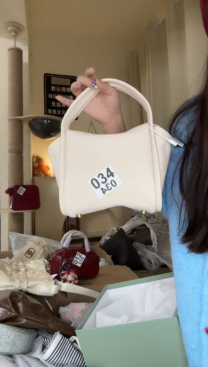 PU以直播链接为准 默认微瑕034 不是松