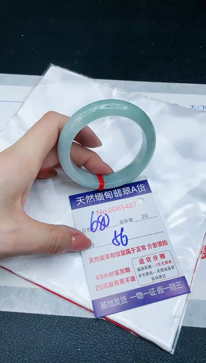 【闪购商品】翡翠手镯未镶嵌666666666