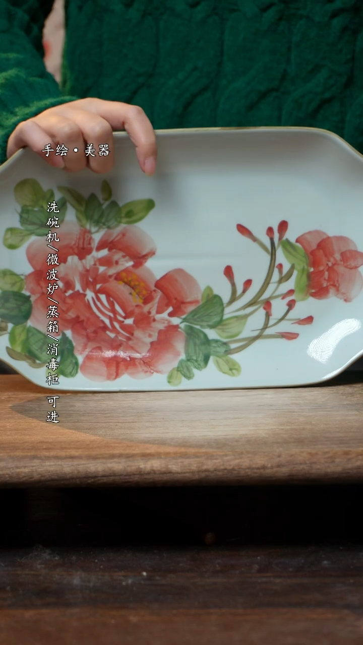 【闪购商品】瓷1个景德镇高温瓷食品级