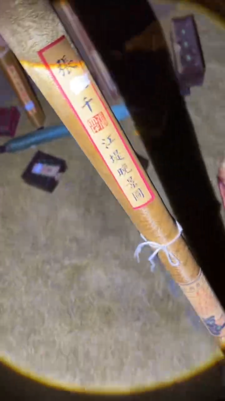 琪琪专属精品链接