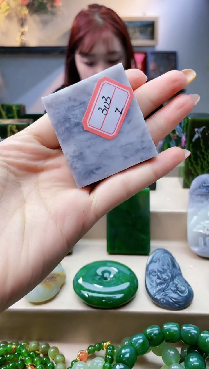 和田玉未镶嵌挂件1