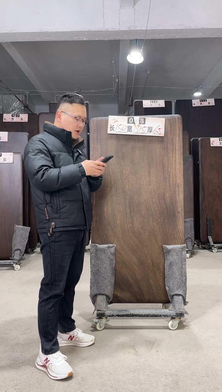 木X*～南美胡桃木黑色008号150*75*6.5