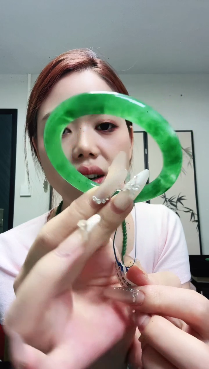 石英质玉（非洲翠）手镯未镶嵌/7322