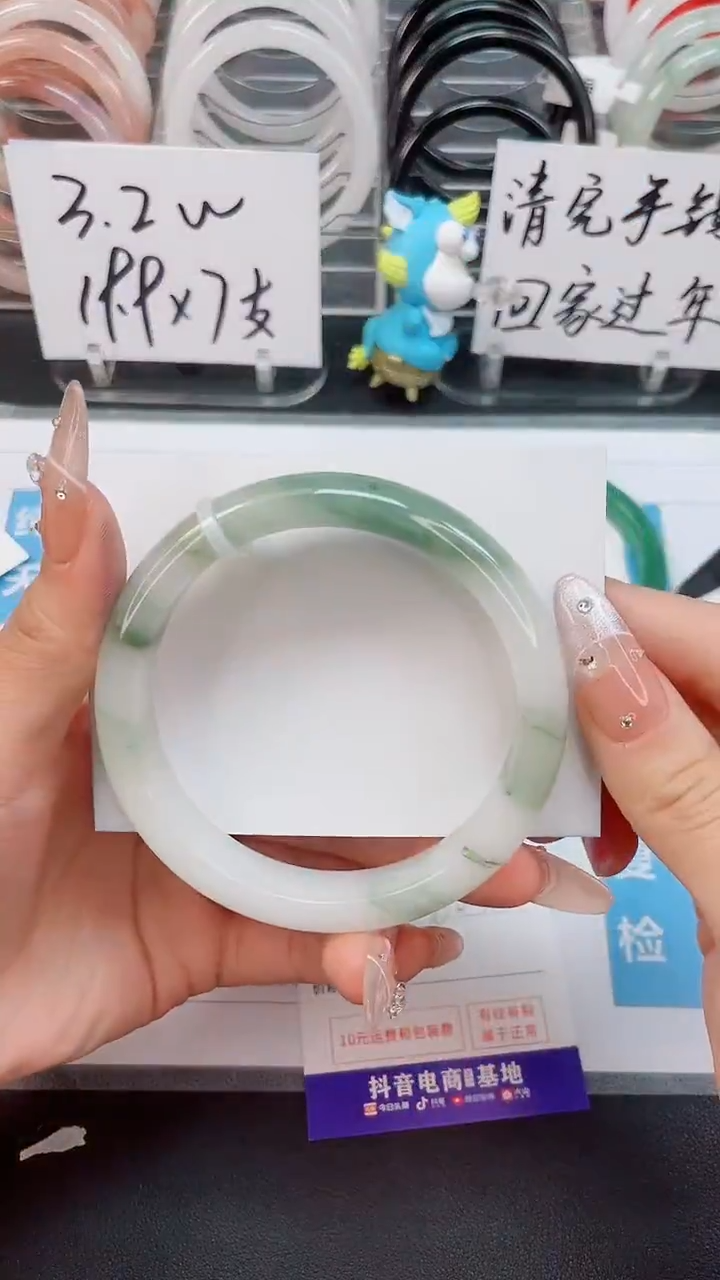 【闪购商品】石英质玉手镯未镶嵌214