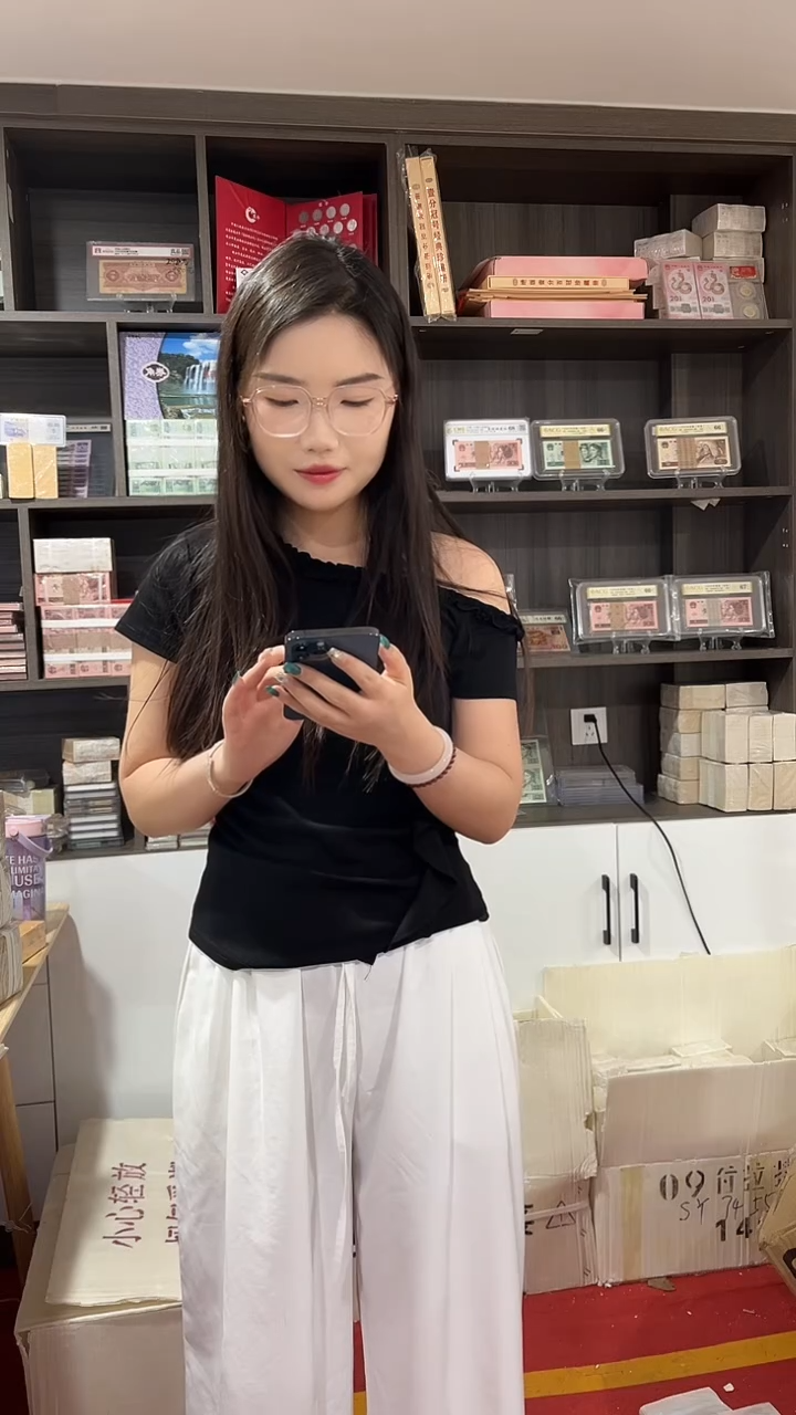 两冠一千张连号19716666