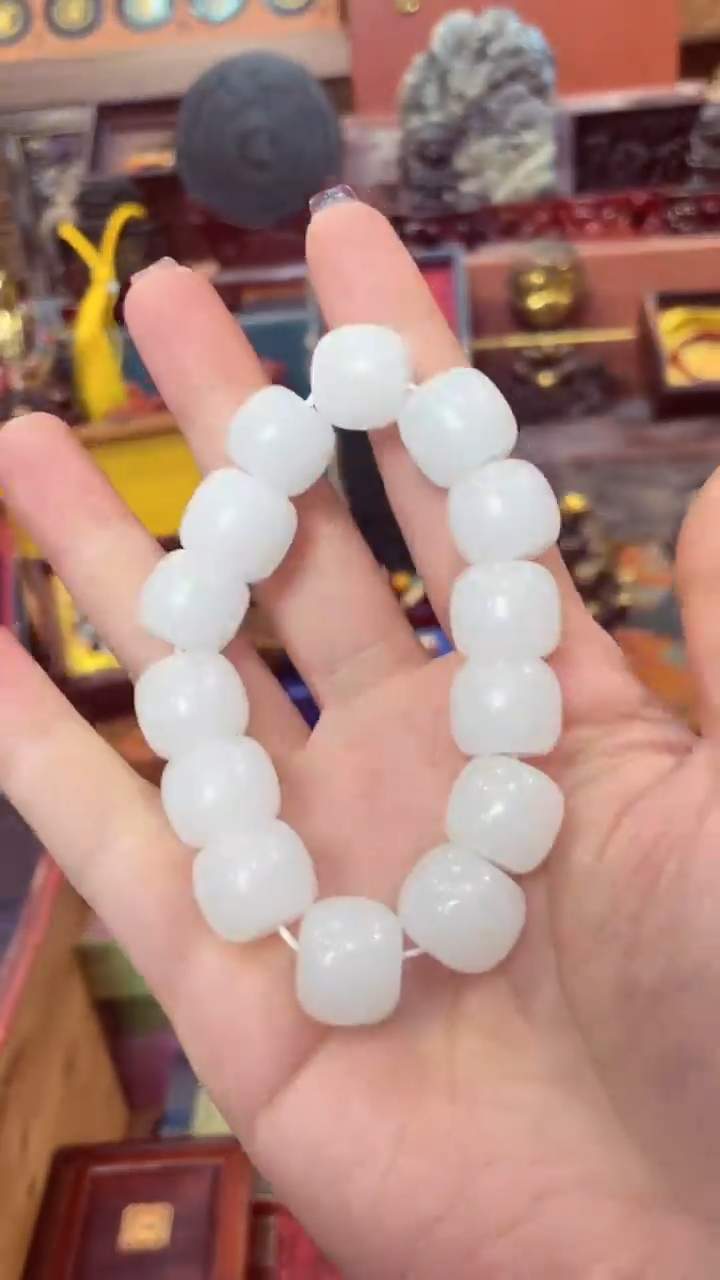【闪购商品】和田玉手串未镶嵌                