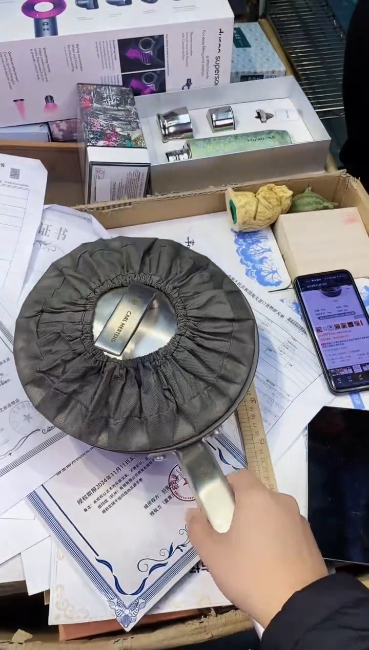 【闪购商品】瓷片24都是我的大宝贝儿瓷器.